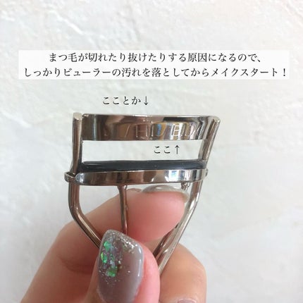 を使ったクチコミ(3枚目)