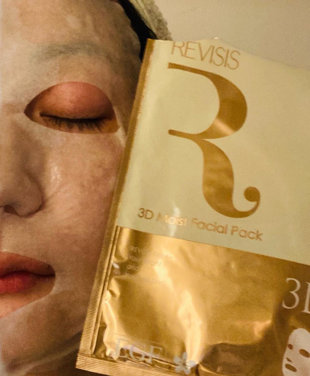 モイストフェイシャルパック/リバイシス/シートマスク・パックを使ったクチコミ（2枚目）