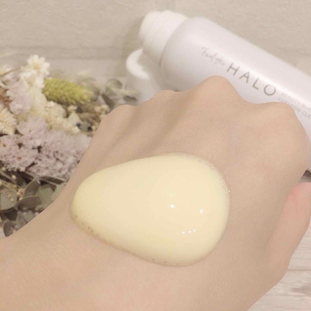 クッションクレンジング/Feel the HALO/クレンジングクリームを使ったクチコミ（3枚目）