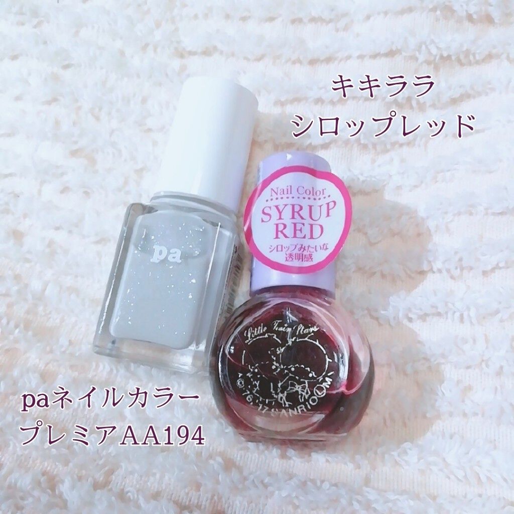 サンリオネイル/DAISO/マニキュアを使ったクチコミ（3枚目）