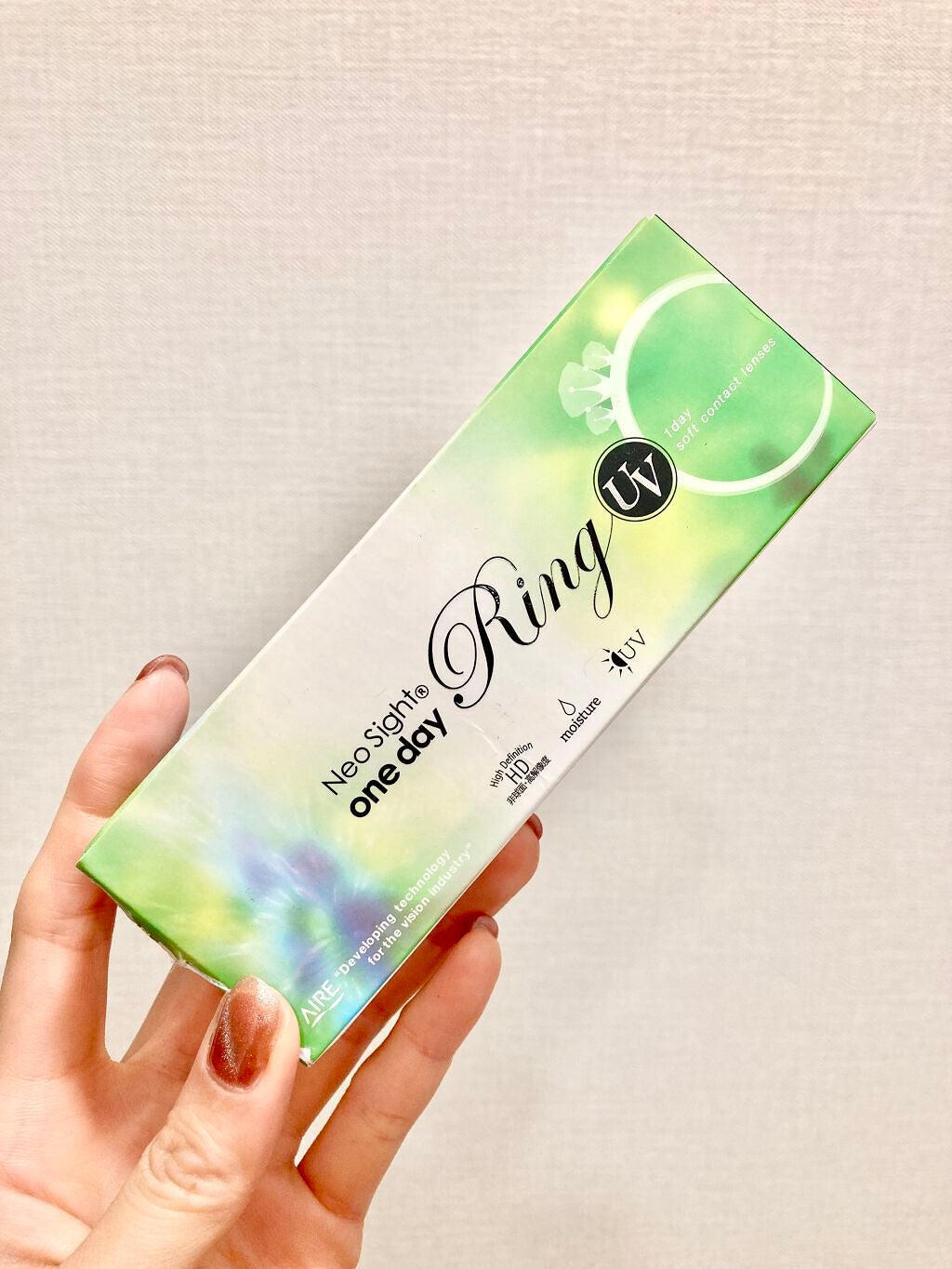 ネオサイトワンデー リングUV/Aire/ワンデー(1DAY)カラコンを使ったクチコミ(2枚目)