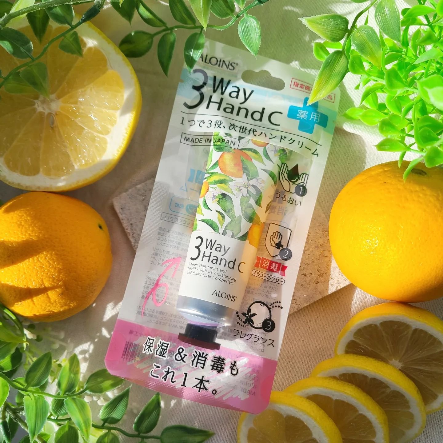 ハンドクリーム/3ウェイ/ハンドクリームを使ったクチコミ（2枚目）