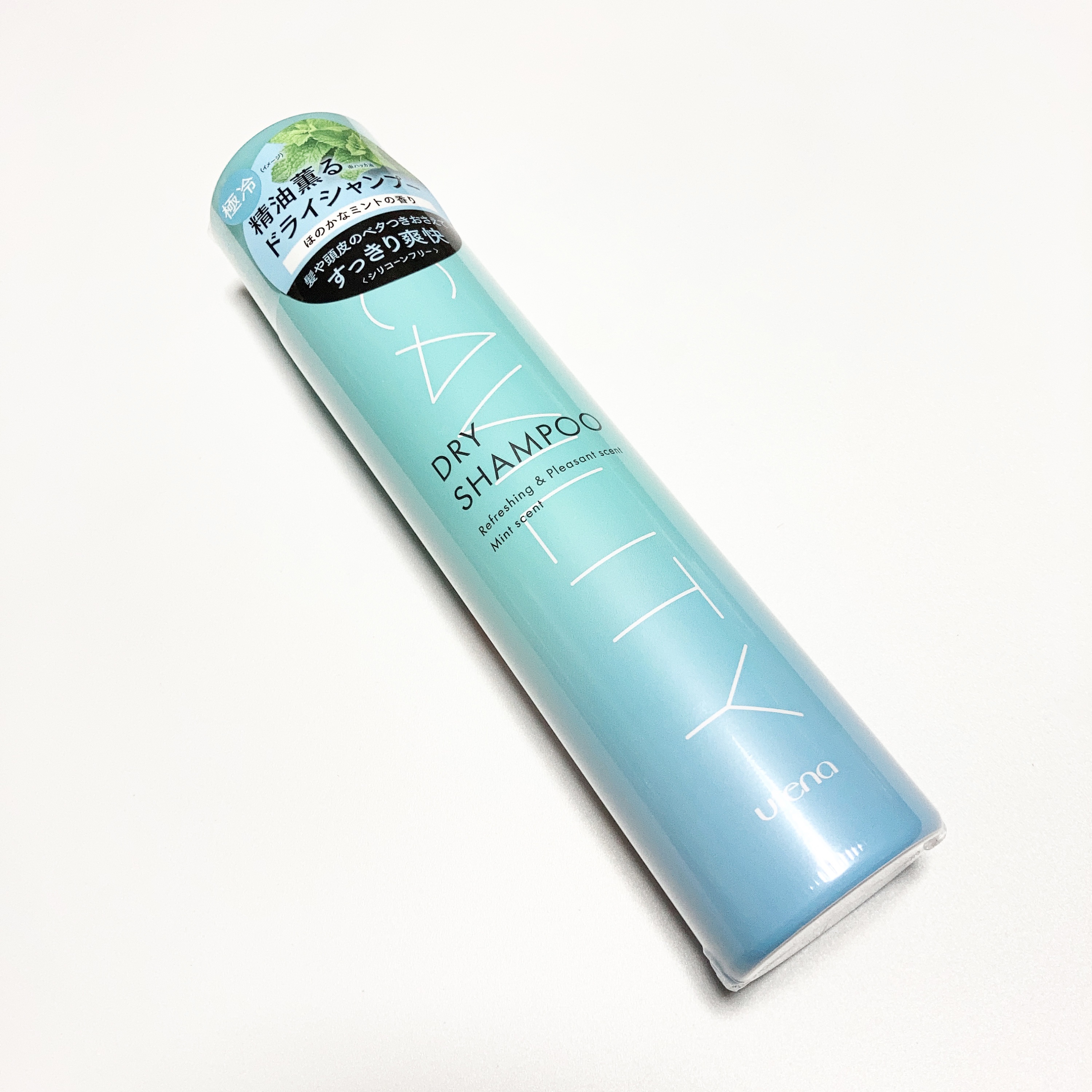 キャビリティ ドライシャンプー/ウテナ/ドライシャンプーを使ったクチコミ（1枚目）