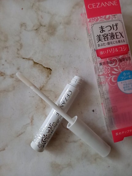 まつげ美容液EX/CEZANNE/まつげ美容液を使ったクチコミ(3枚目)