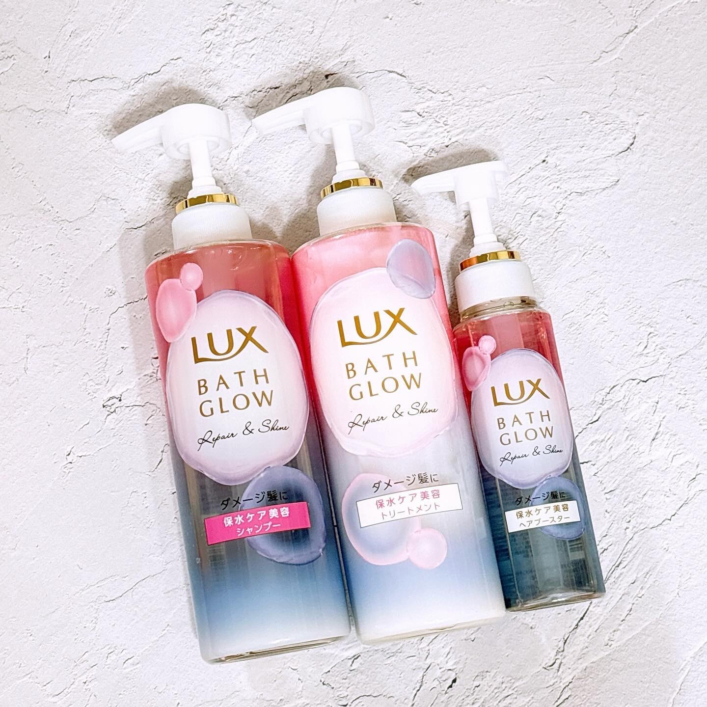 バスグロウ リペア&シャイン シャンプー / トリートメント/LUX/市販シャンプーを使ったクチコミ（1枚目）