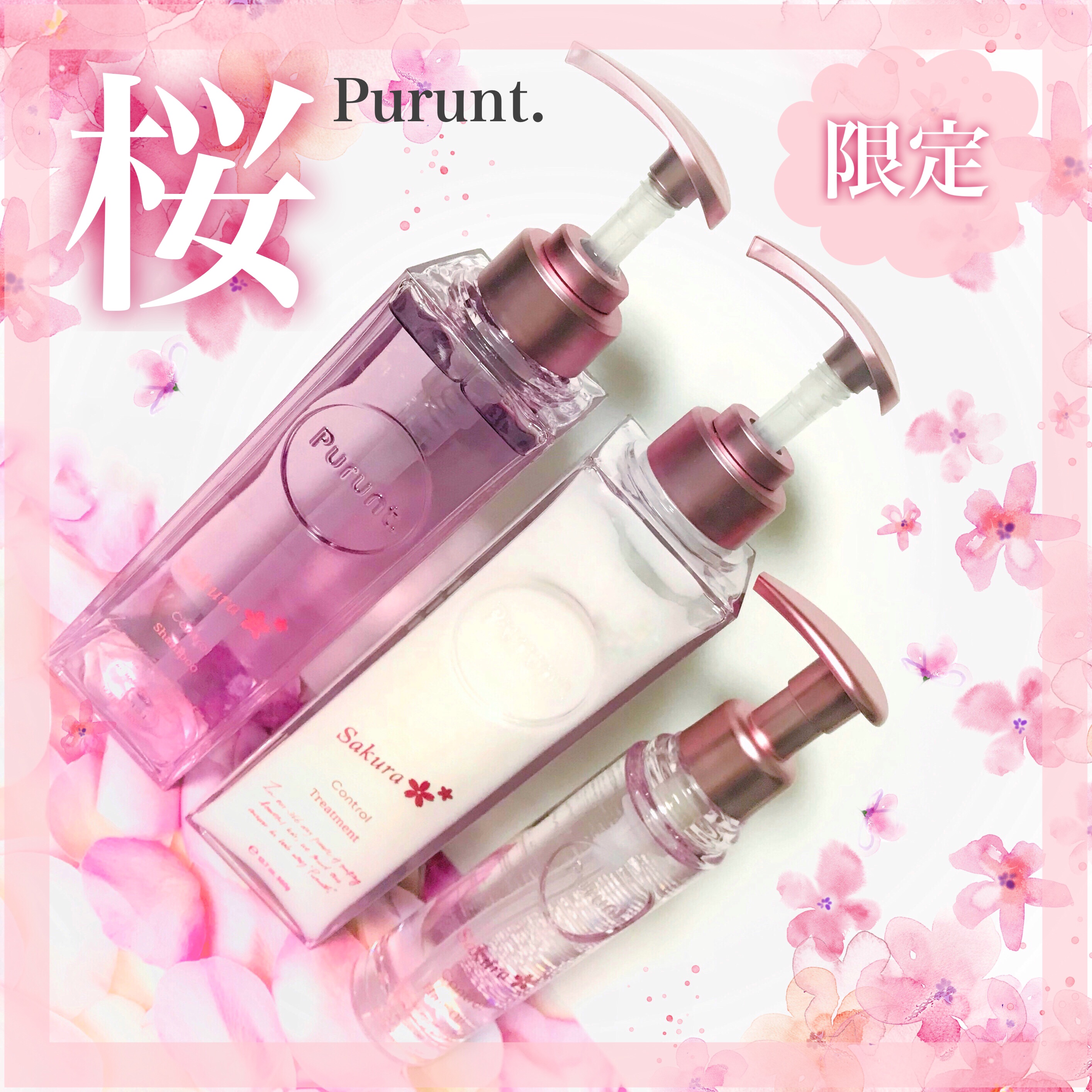 香水みたいな、いい香りのヘアケア♬
『Purunt. 』期間限定 サクラの香り💗

 *  ⌒⌒⌒⌒⌒⌒⌒⌒⌒⌒⌒⌒⌒⌒⌒⌒  *

Purunt. (プルント) チェリーブロッサム

🌸コントロールペアセット  3,080円
(シャン
