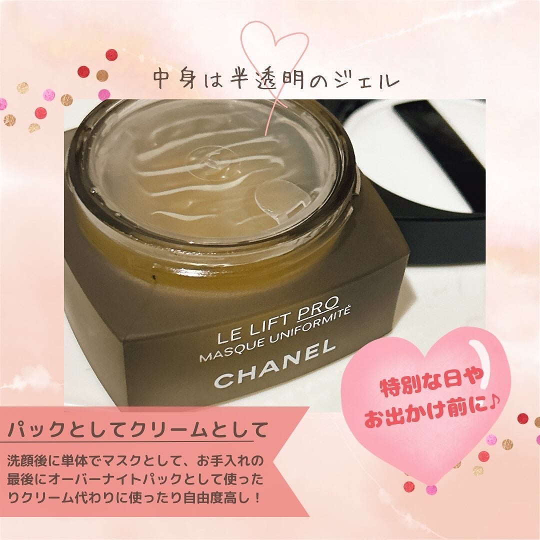 Mikan@50's beauty on LIPS ãâ
50sðãã€ãã¹ã³ã¹â â
ãCHANELLELIFTPROMA..ãïŒ2æç®ïŒ