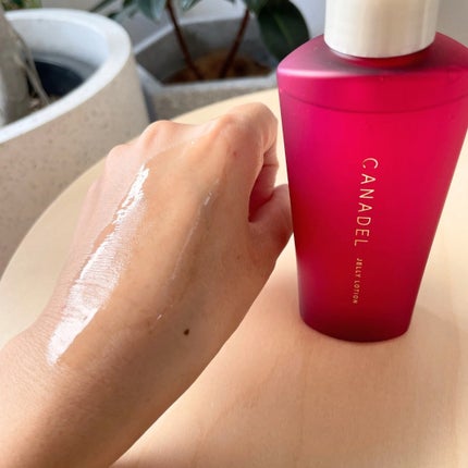 カナデル ジュレローション/CANADEL/化粧水を使ったクチコミ(2枚目)