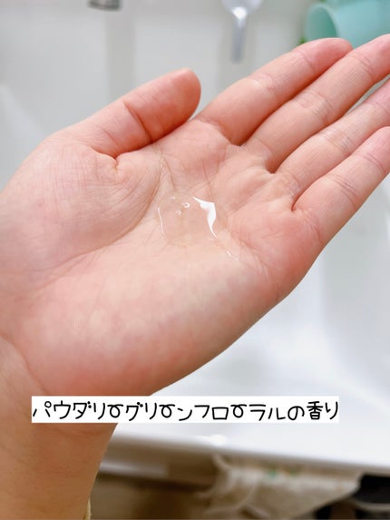 ファイバープレックス ボンドオイル/シュワルツコフ プロフェッショナル/ヘアオイルを使ったクチコミ(2枚目)