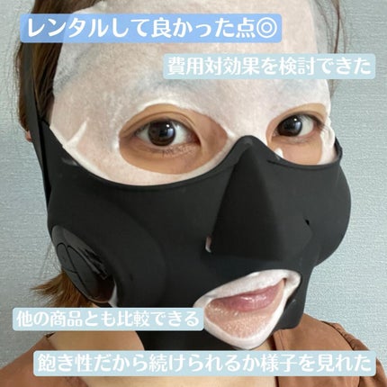 メディリフト /YA-MAN TOKYO JAPAN/美顔器・マッサージを使ったクチコミ(6枚目)