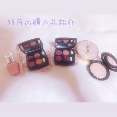 クラッシュド クリーミー カラー フォー チークス ＆ リップス/BOBBI BROWN/ジェル・クリームチークを使ったクチコミ（1枚目）