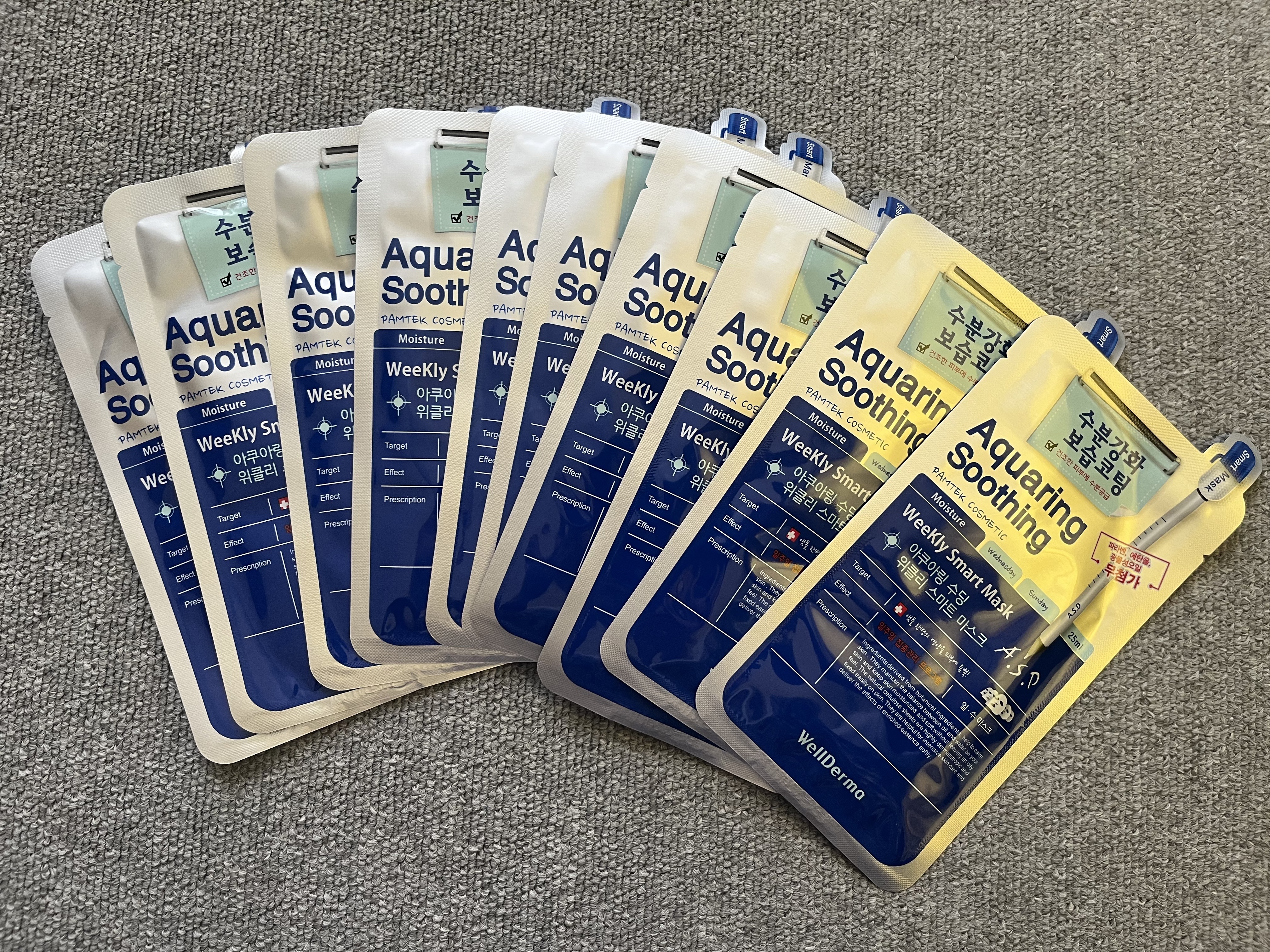 N.M.FアクアアンプルマスクJEX/MEDIHEAL/シートマスク・パックを使ったクチコミ（3枚目）