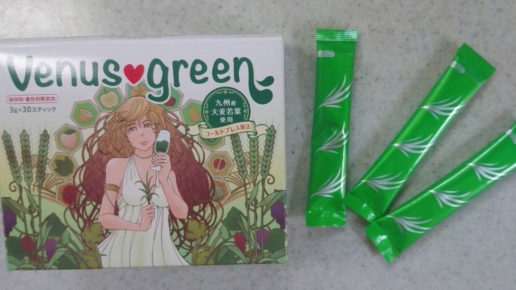 フルーツ青汁 ヴィーナスグリーン/カグラコーポレーション/青汁を使ったクチコミ(1枚目)