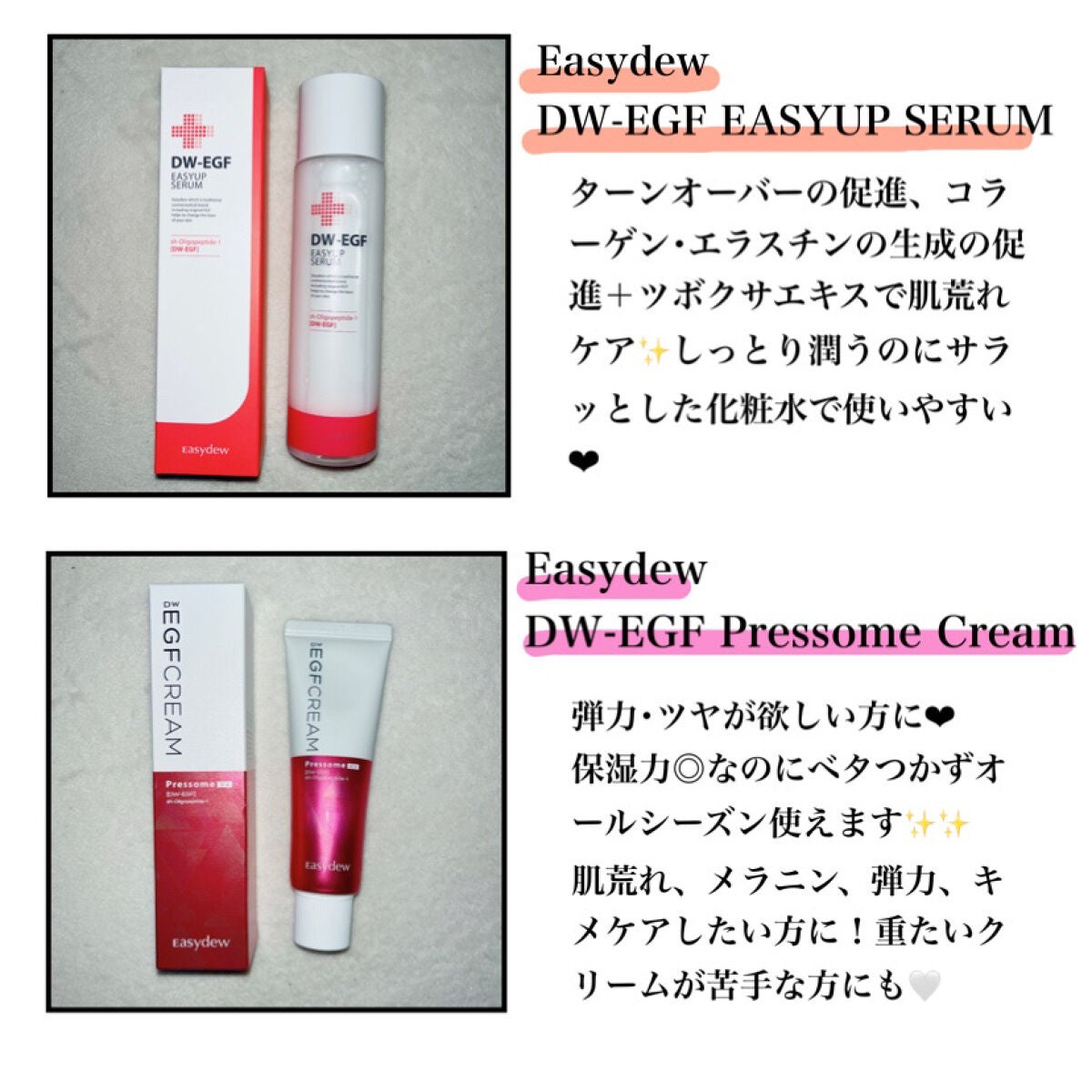 ガラクナイアシン2.0エッセンス/manyo/美容液を使ったクチコミ(5枚目)