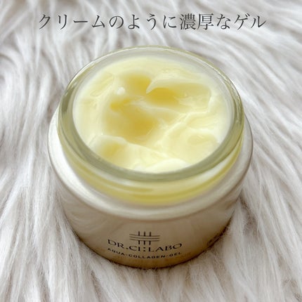 薬用アクアコラーゲンゲル エンリッチリンクルリペア/ドクターシーラボⓇ/フェイスクリームを使ったクチコミ(2枚目)