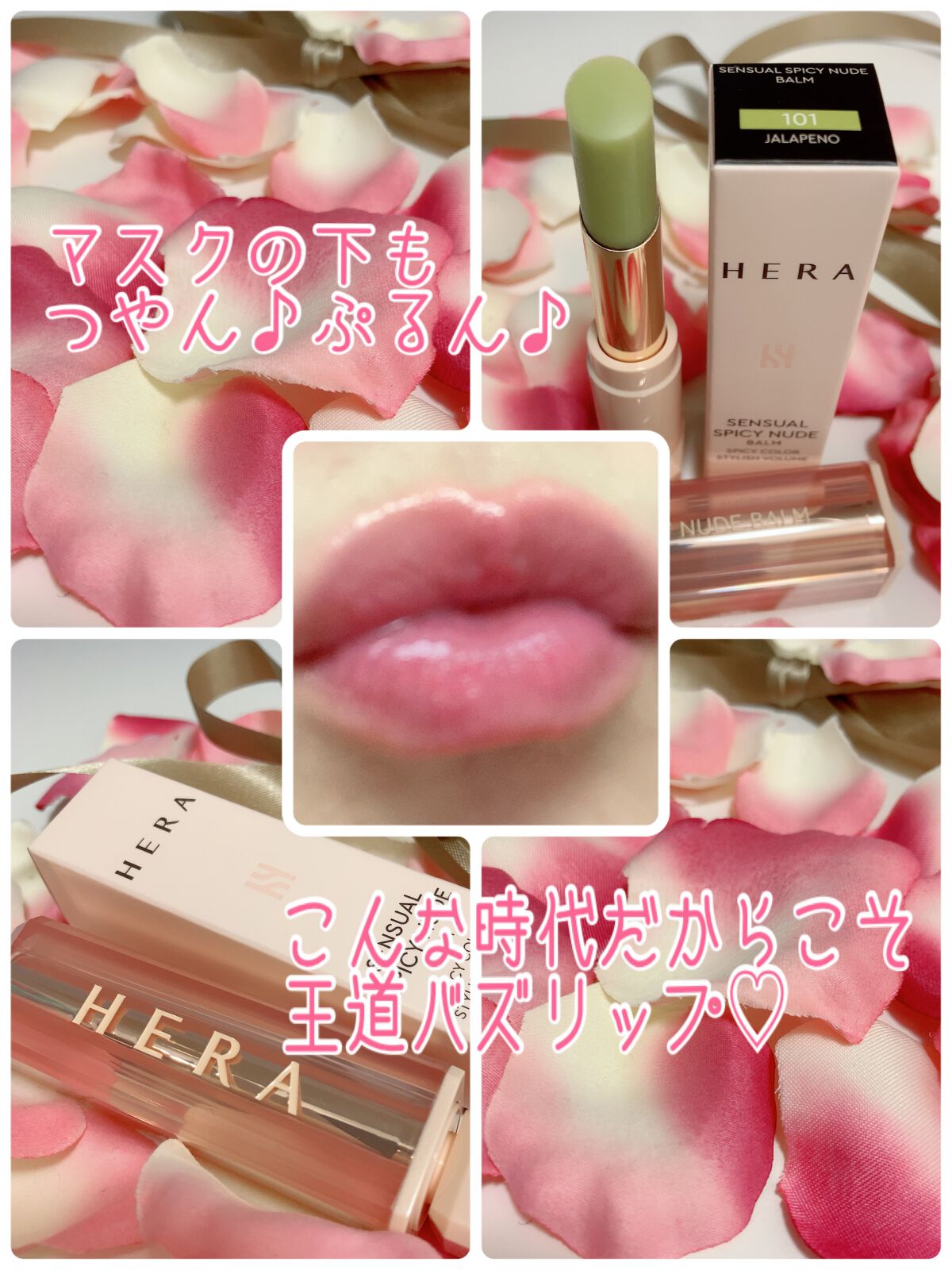 ニベア ディープモイスチャーリップ/ニベア/リップクリームを使ったクチコミ(1枚目)