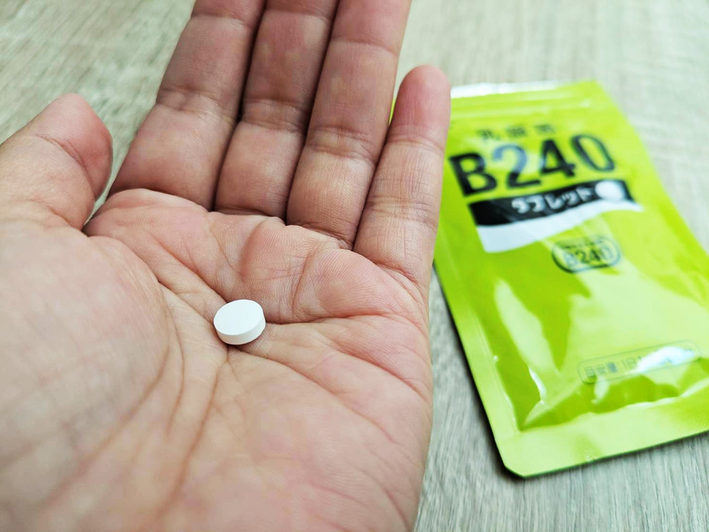 乳酸菌B240/大塚製薬/健康サプリメントを使ったクチコミ(1枚目)