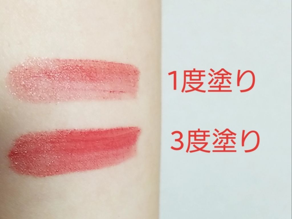 セリア AC シアーカラーリップスティックのクチコミ「☆Seria  セリア  シアーカラーリップスティックのレビューです☆。.:＊・゜

こちらは.....」（3枚目）