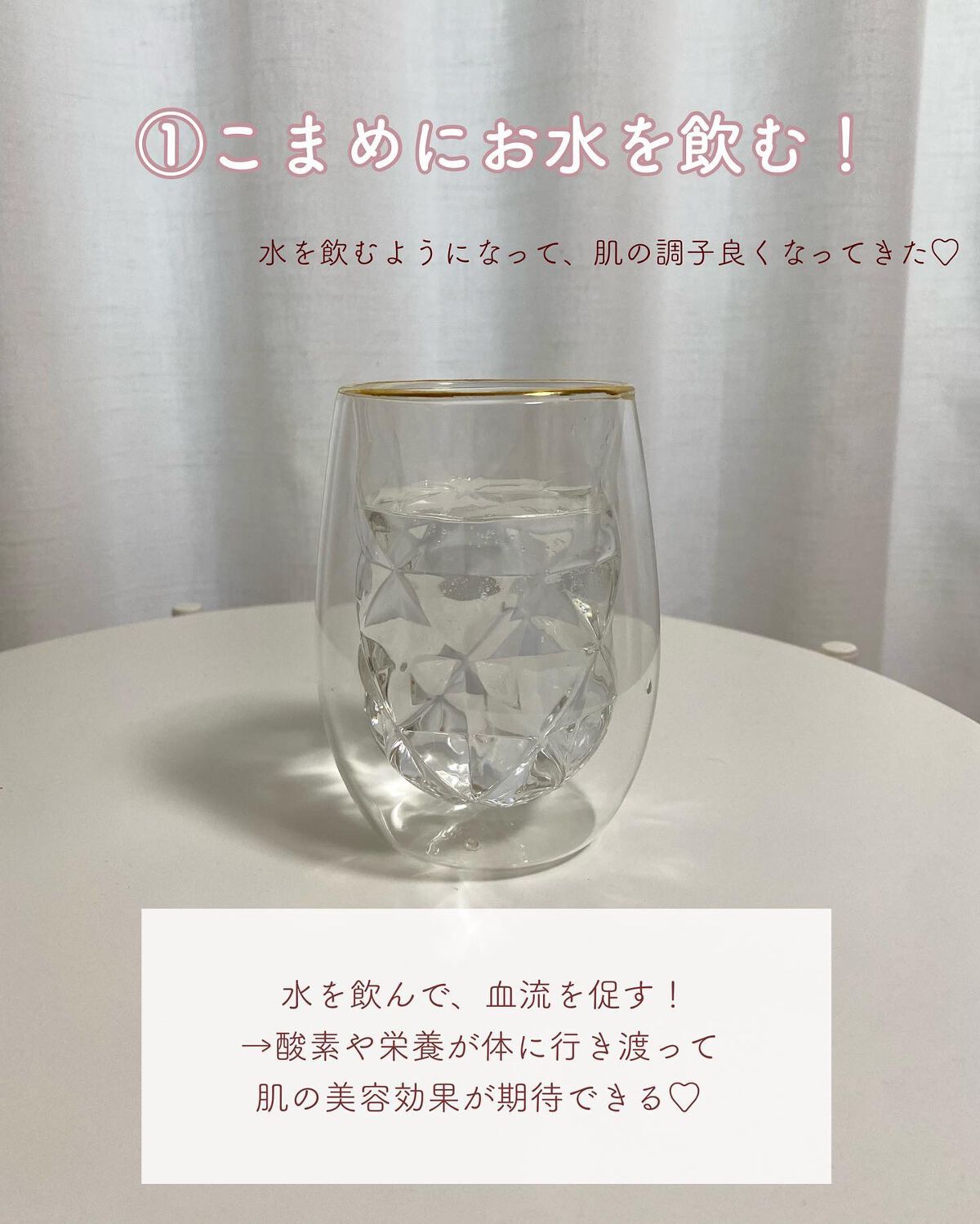 ミネラルコンシーラー/エトヴォス/スティックコンシーラーを使ったクチコミ（2枚目）