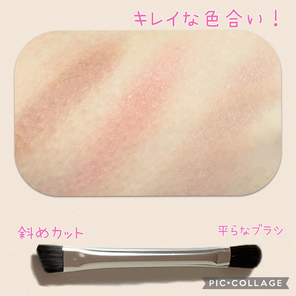 ノーズ＆アイブロウパウダー/CEZANNE/パウダーアイブロウを使ったクチコミ（2枚目）