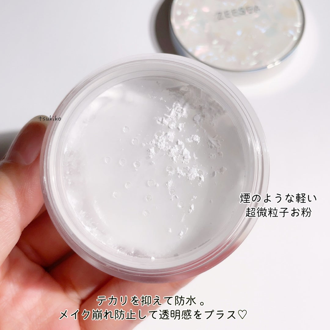 ZEESEA 「ゼロ」粉感皮脂コントロールルースパウダー/ZEESEA/ルースパウダーを使ったクチコミ(3枚目)