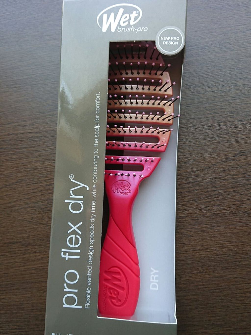 フレックスドライ/ウェットブラシ/ヘアブラシを使ったクチコミ(1枚目)