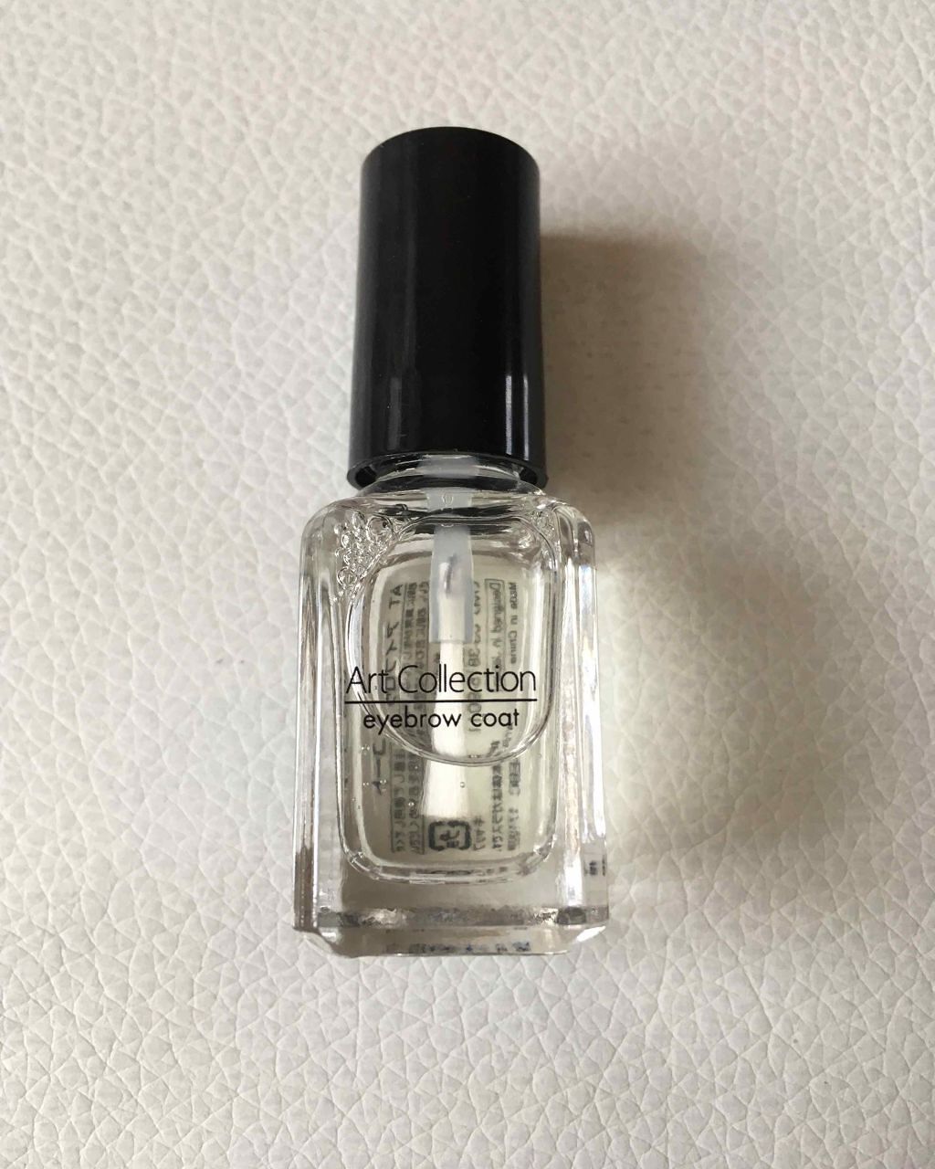 AT アイブロウ コート/Art Collection/アイブロウコートを使ったクチコミ(3枚目)