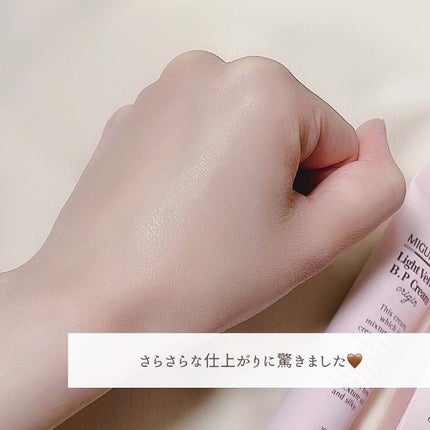 ããðéåœçŸå®¹ðªðª¡ on LIPS ãMIGUHARAã©ã€ããã«ãããB.Pã¯ãªãŒã ãªãªãžã³ðžð€â«ïž..ãïŒ6æç®ïŒ