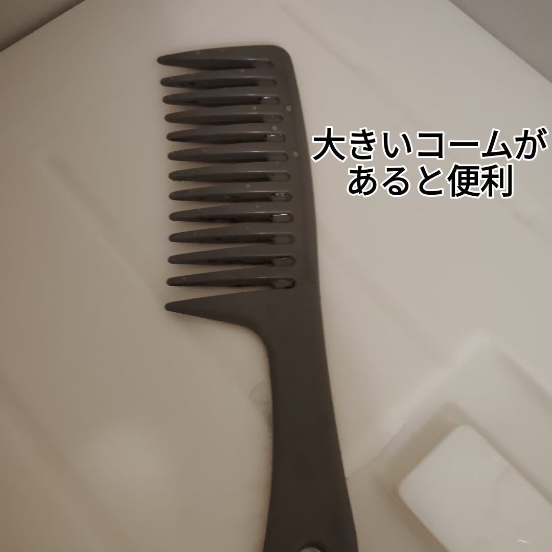 カラートリートメント/サイオス/ヘアカラーを使ったクチコミ(4枚目)