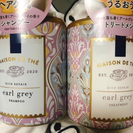リッチリペア シャンプー/トリートメント/MAISON DE THÉ/市販シャンプーを使ったクチコミ(1枚目)