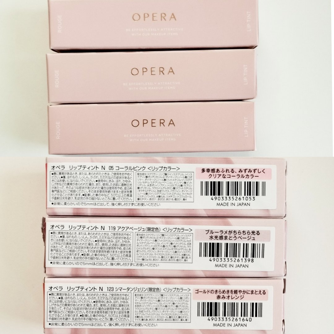 オペラ リップティント N/OPERA/リップティントを使ったクチコミ（3枚目）