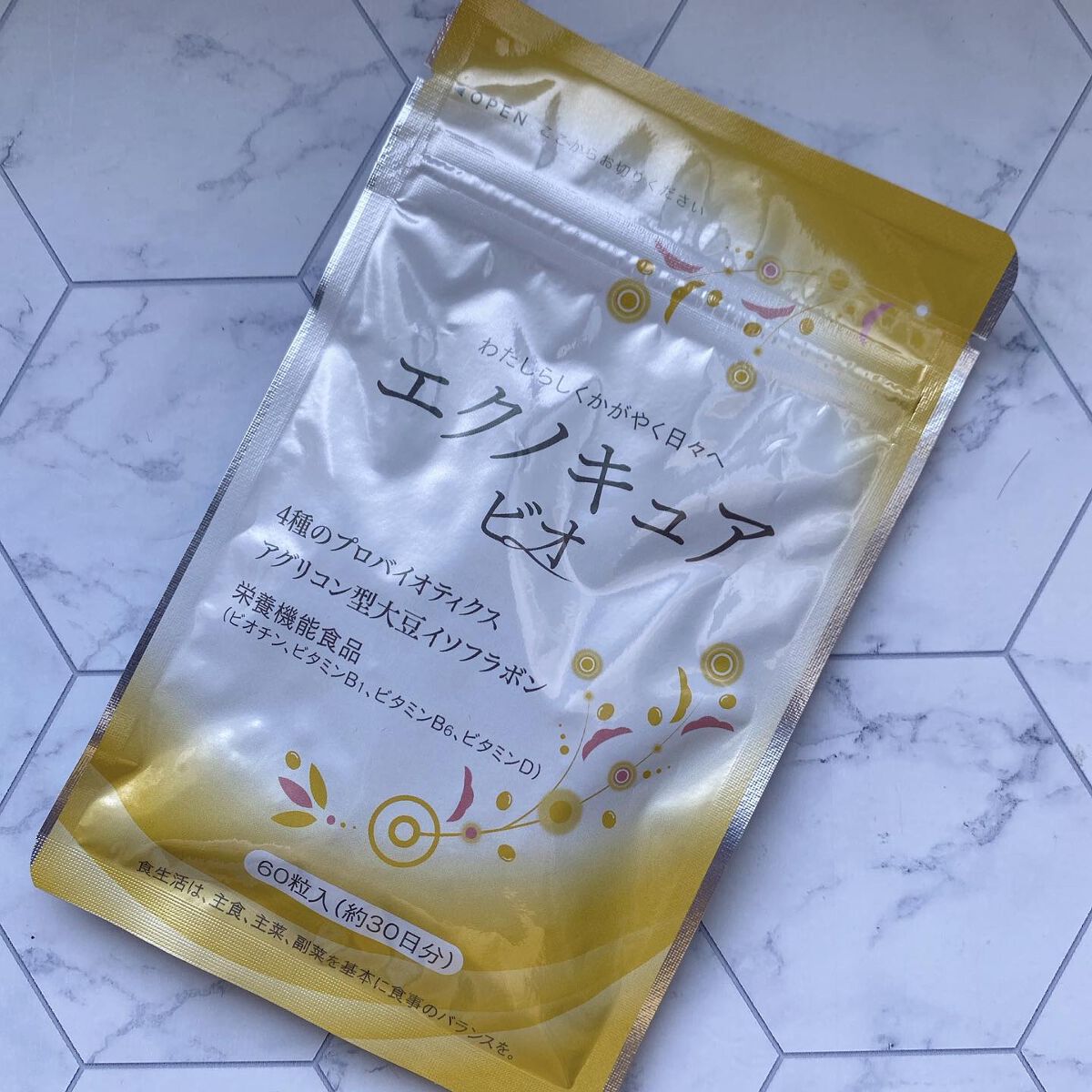 エクノキュア/M&Hラボ/健康サプリメントを使ったクチコミ(1枚目)