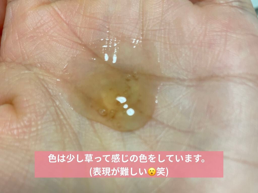 aiko on LIPS 「2022年も始まりましたね!🎍🎌今年もゆる〜く更新できたらと思..」(2枚目)