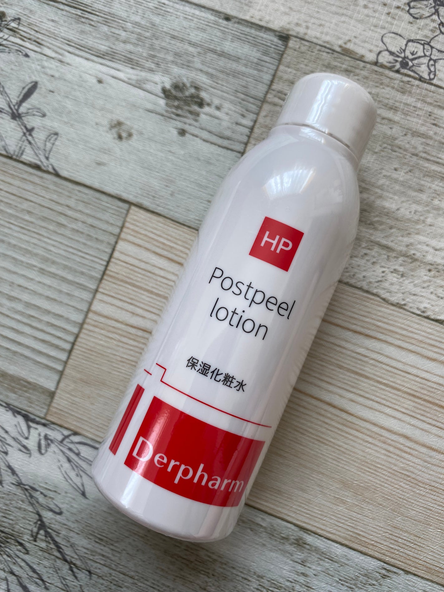 ポストピールローション/デルファーマ/化粧水を使ったクチコミ(4枚目)