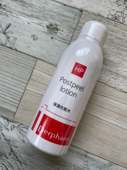 ポストピールローション/デルファーマ/化粧水を使ったクチコミ(4枚目)