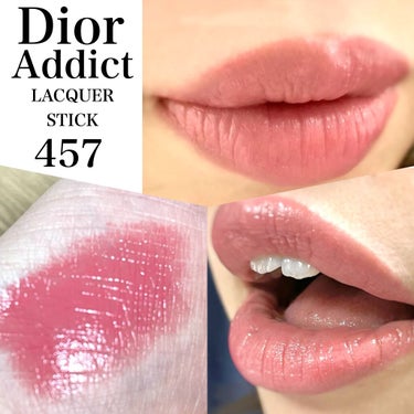 ディオール アディクト ラッカー スティック 457 パーム ビーチ/Dior/口紅を使ったクチコミ（2枚目）