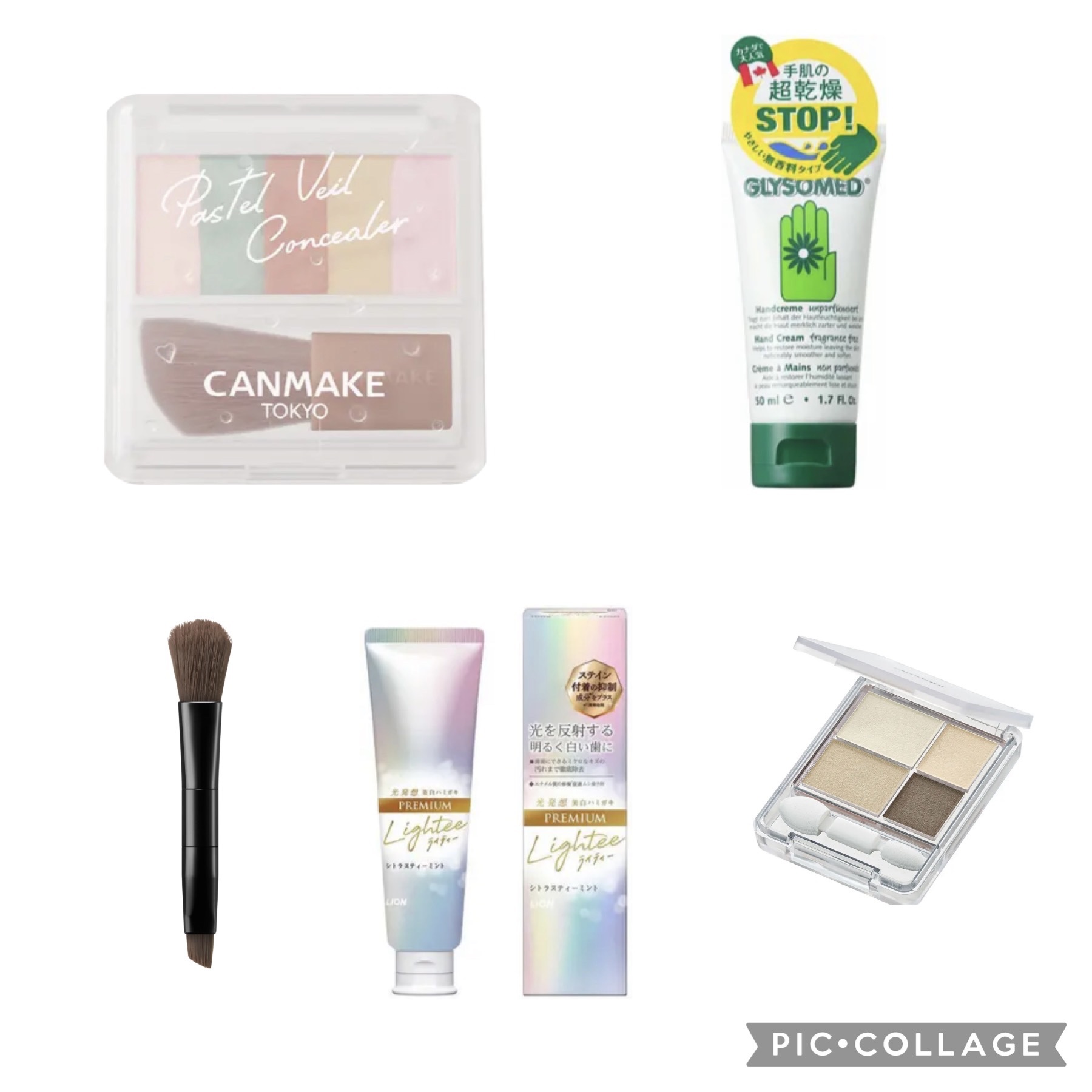 グリソメド ハンドクリーム A (無香料) /グリソメド/ハンドクリームを使ったクチコミ（1枚目）