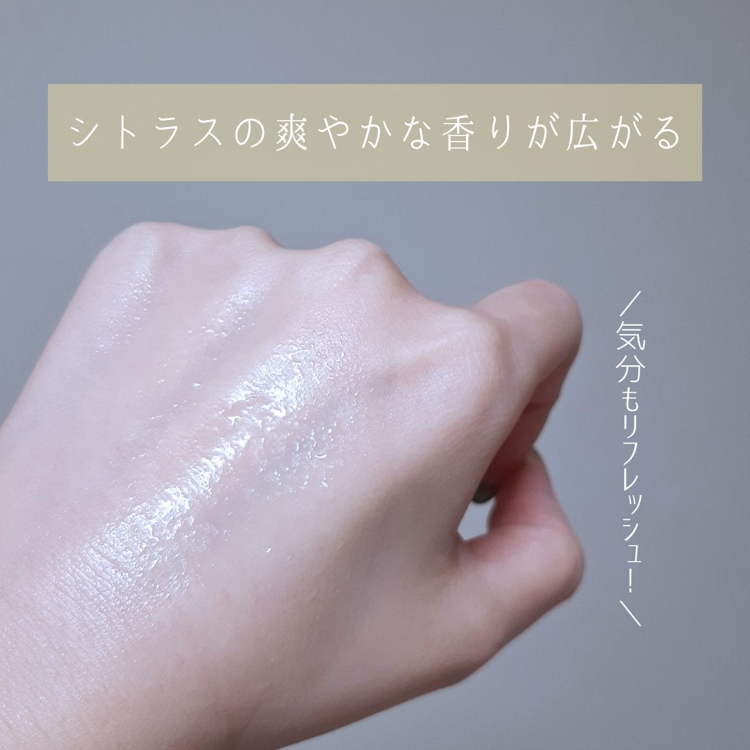 グローミスト CI/RMK/ミスト状化粧水を使ったクチコミ(4枚目)