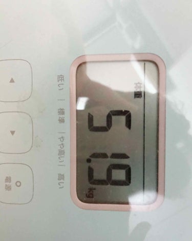 Hina〜ダイエット中〜 on LIPS 「3日目かな？－600ｇ！！やっと51キロ代いきました！（まぁ、..」（1枚目）