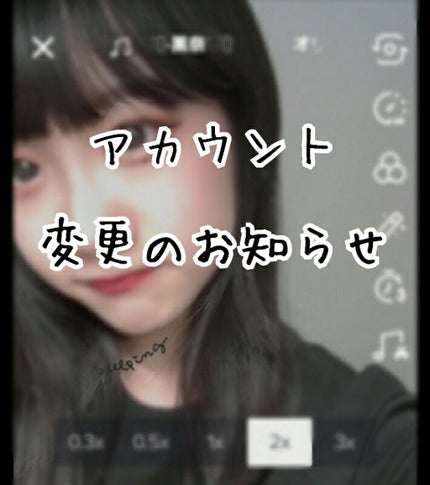 ã䜿ã£ãã¯ãã³ãïŒ1æç®ïŒ