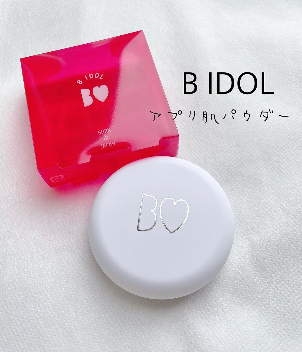 アプリ肌パウダー/b idol/プレストパウダーを使ったクチコミ（1枚目）