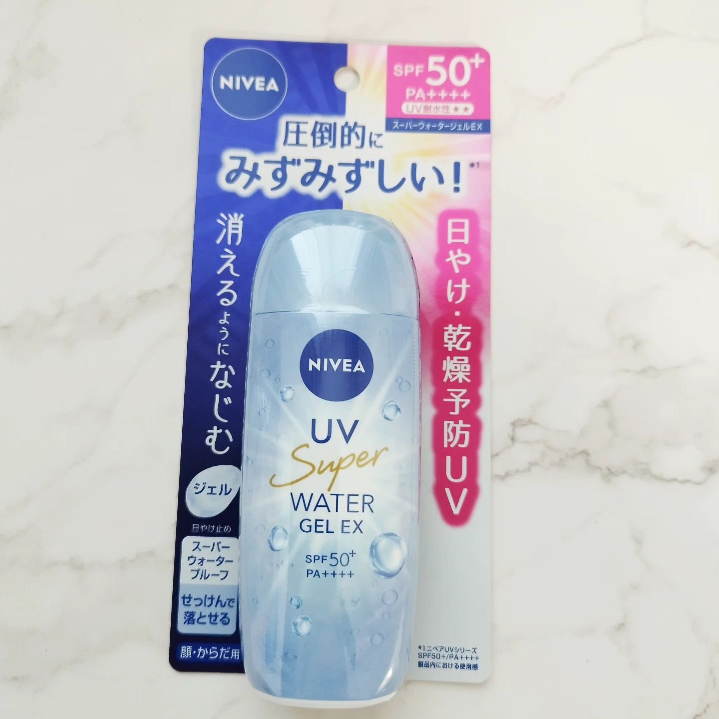 ニベアUV ウォータージェルEX/ニベア/日焼け止めジェルを使ったクチコミ（1枚目）