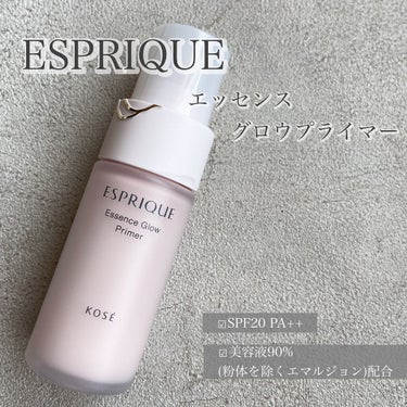 

*｡.𓂃𓂃𝚌𝚘𝚜𝚖𝚎𓂃𓂃𓃠.｡*


..............................

#ESPRIQUE #エッセンスグロウプライマー
 
¥2,860 (@cosme参考）

☑︎