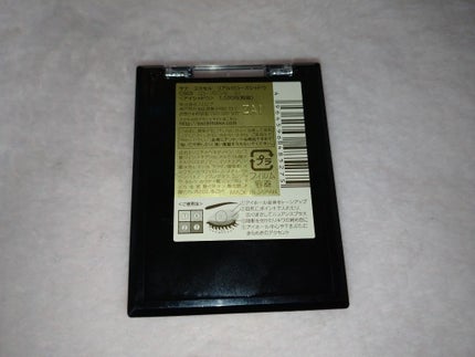 リアルクローズシャドウ/excel/アイシャドウパレットを使ったクチコミ(4枚目)