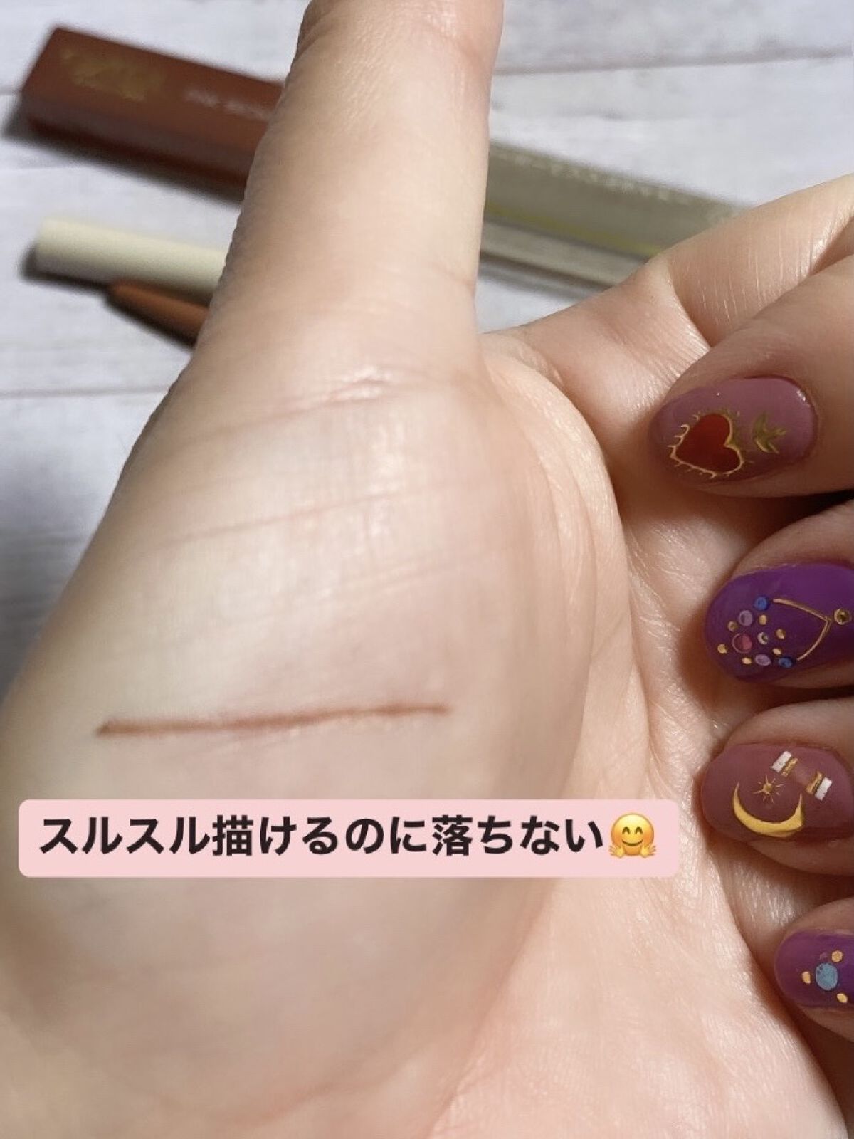 ニュアンスフル ペンシルライナー /excel/ペンシルアイライナーを使ったクチコミ（3枚目）