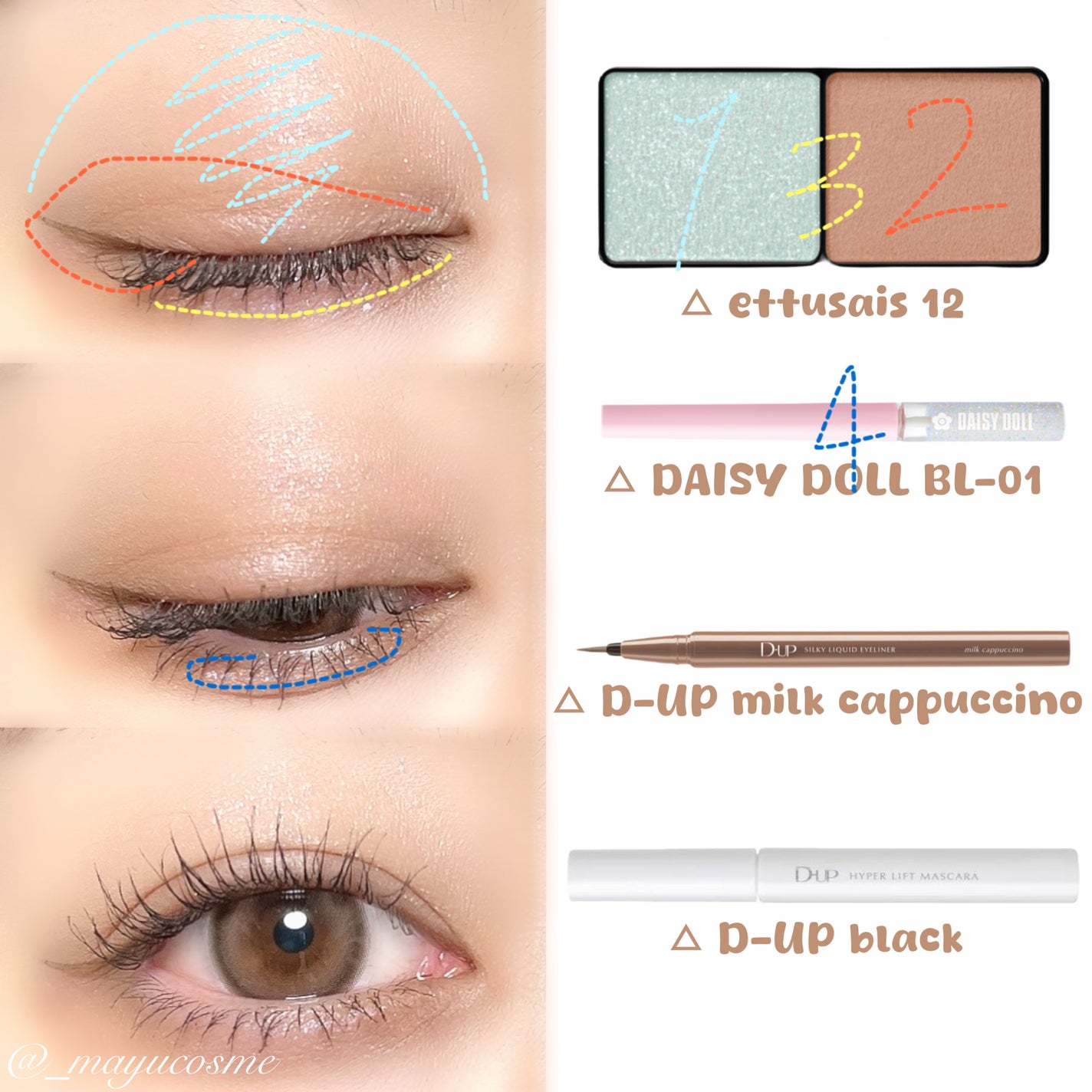 エテュセ アイエディション(カラーパレット)/ettusais/アイシャドウパレットを使ったクチコミ(2枚目)