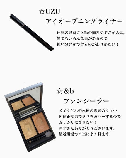 マットラディアンス ベイクドパウダー ハイライト01/ローラ メルシエ/パウダーハイライトを使ったクチコミ(3枚目)