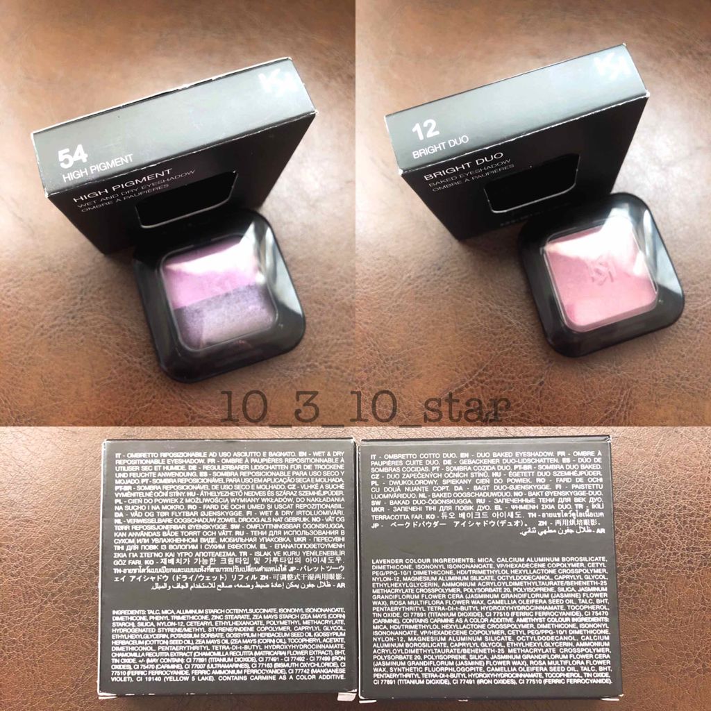 ブライトデュオベイクドアイシャドウ/KIKO/アイシャドウパレットを使ったクチコミ（2枚目）