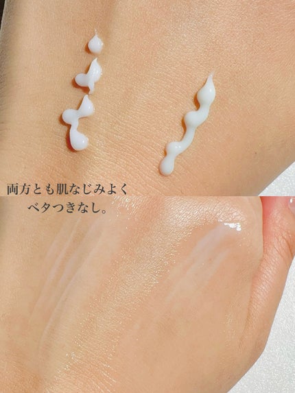 BHA CAPSULE NON COMEDO TONER/23years old/化粧水を使ったクチコミ(5枚目)