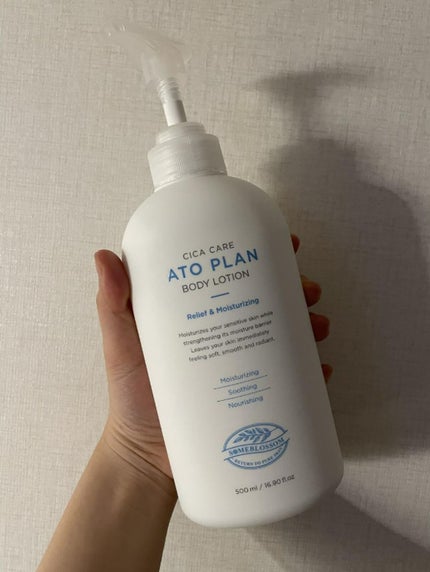 CICAケア アトプラン ボディローション/someblossom/ボディローションを使ったクチコミ(2枚目)